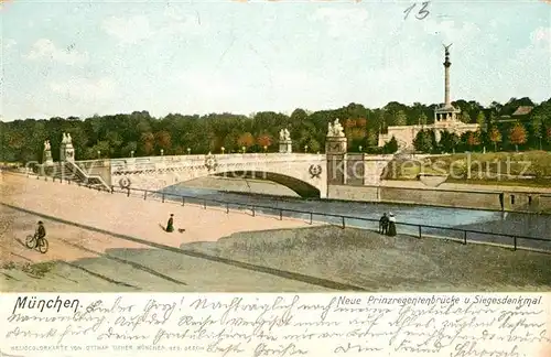 Muenchen Prinzregentenbruecke Siegesdenkmal Kat. Muenchen