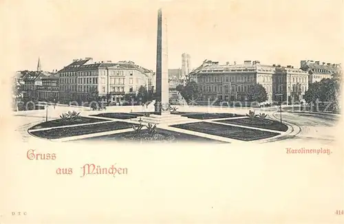 AK / Ansichtskarte Muenchen Karolinenplatz Obelisk Kat. Muenchen