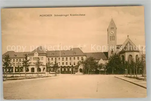 AK / Ansichtskarte Schwabing Muenchen Krankenhaus Kat. Muenchen