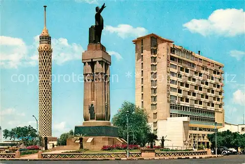 AK / Ansichtskarte Cairo Egypt El Borg Hotel Zaghlouls Statue and Cairo Tower Kat. Cairo