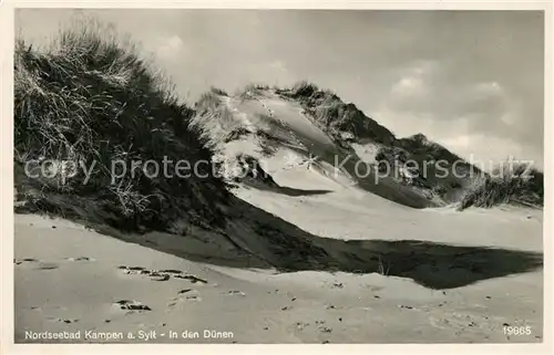 AK / Ansichtskarte Kampen Sylt In den Duenen Kat. Kampen (Sylt)