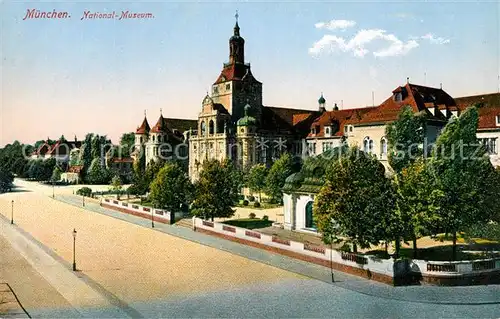 AK / Ansichtskarte Muenchen National Museum Kat. Muenchen