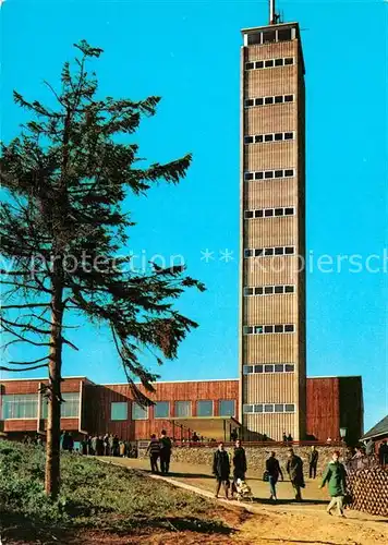 AK / Ansichtskarte Oberwiesenthal Erzgebirge HOG Fichtelberghaus mit Aussichtsturm Kat. Oberwiesenthal