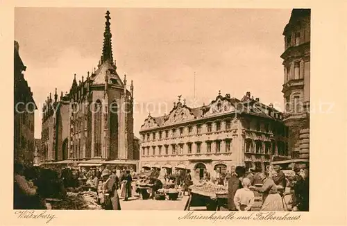 AK / Ansichtskarte Wuerzburg Marienkapelle Falkenhaus Kat. Wuerzburg