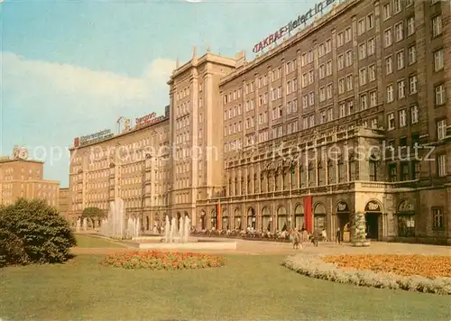 Leipzig Rossplatz Wasserspiele Messestadt Kat. Leipzig