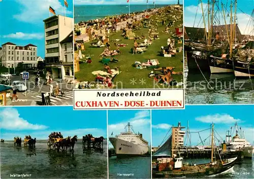 AK / Ansichtskarte Doese und Duhnen Strand Hafen Fischkutter Alte Liebe Hanseatic Wattenfahrt Kat. Cuxhaven
