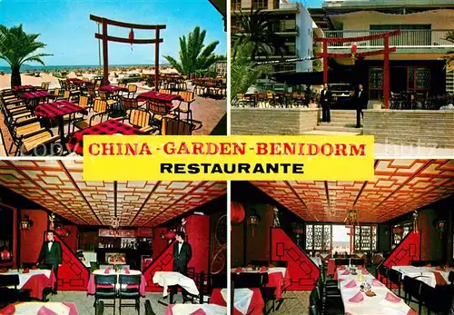 Benidorm Restaurante China Garden Kat. Costa Blanca Spanien