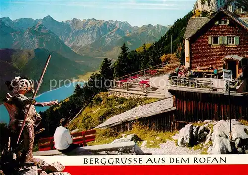 AK / Ansichtskarte Achensee Rofan Erfurter Huette Kat. Eben am Achensee