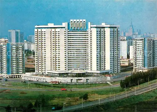 Moscow Moskva Salyut Hotel Kat. Moscow