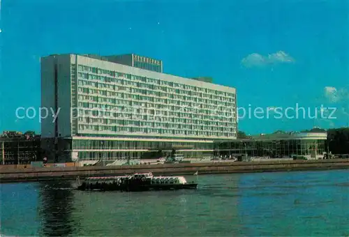 Leningrad St Petersburg Leningrad Hotel Ausflugsboot Kat. Russische Foederation