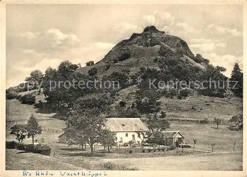 Rhoen Region Wachtkueppel Kat. Hessen