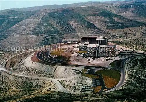 AK / Ansichtskarte En Kerem New Hadassah Hebrew University Medical Centre Faculty of Medicine Building aerial view