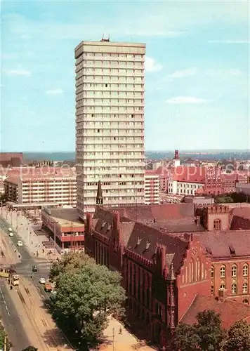 AK / Ansichtskarte Frankfurt Oder Blick vom Hochhaus Gubener Strasse Kat. Frankfurt Oder