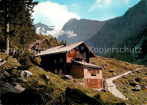 Stillup Gruenewand Huette  Stillup Kat. Oesterreich