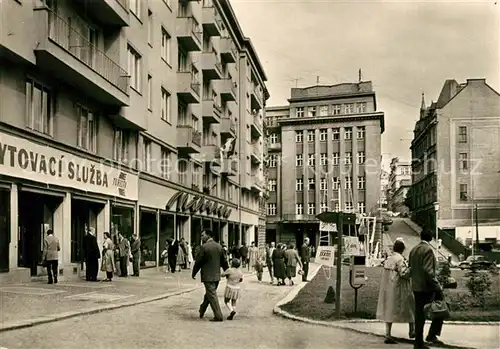 AK / Ansichtskarte Liberec Stadtansicht Liberec Kat. Liberec