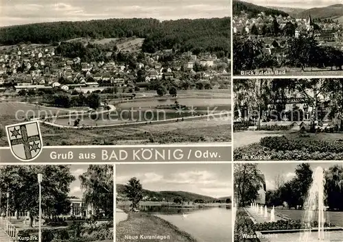 AK / Ansichtskarte Bad Koenig Odenwald Neue Kuranlagen Kurpark Wasserspiele Bad Koenig Odenwald Kat. Bad Koenig