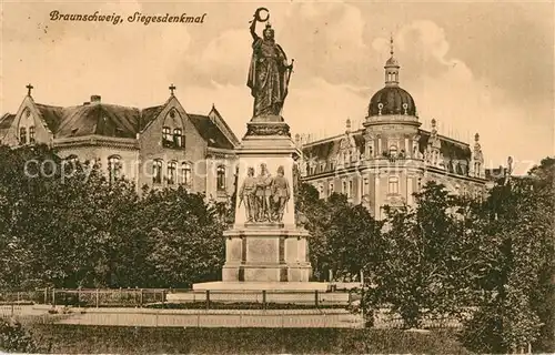 AK / Ansichtskarte Braunschweig Siegesdenkmal Braunschweig Kat. Braunschweig