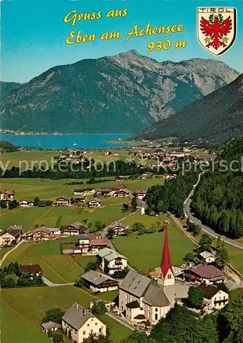 AK / Ansichtskarte Eben_Achensee Alpenpanorama Fliegeraufnahme Eben Achensee Kat. Eben am Achensee