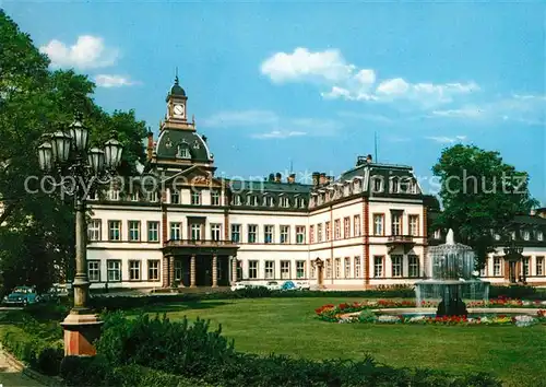 AK / Ansichtskarte Hanau_Main Schloss Philippsruhe Park Brunnen Hanau_Main