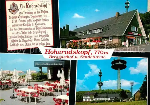 AK / Ansichtskarte Hoherodskopf Berggasthaus Restaurant Hoherodskopf Terrasse Fernmeldetuerme Hoherodskopf