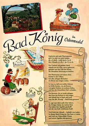 AK / Ansichtskarte Bad_Koenig_Odenwald Ortsansicht mit Kirche Kuranwendungen Karikaturen Gedicht Bad_Koenig_Odenwald