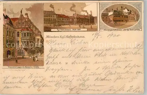 AK / Ansichtskarte Muenchen Koenigliches Hofbraeuhaus Erker Litho Muenchen