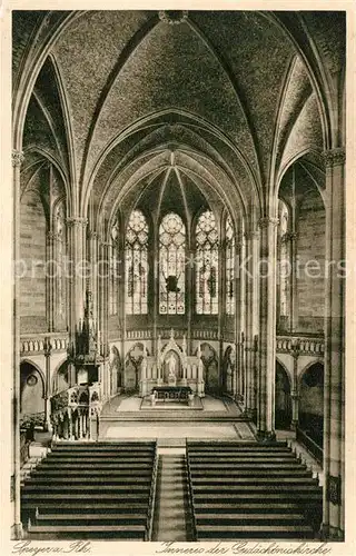 AK / Ansichtskarte Speyer_Rhein Gedaechtniskirche Inneres Speyer Rhein