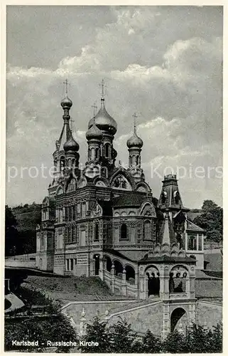 AK / Ansichtskarte Russische_Kirche_Kapelle Karlsbad  Russische_Kirche_Kapelle