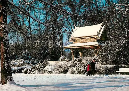 AK / Ansichtskarte Bad_Homburg Siamesischer Tempel Kupark Bad_Homburg