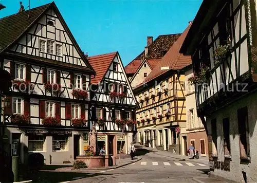 AK / Ansichtskarte Gernsbach Hofstaette Gernsbach