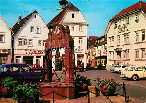 Nidda Marktplatz Hotel zur Traube  Nidda