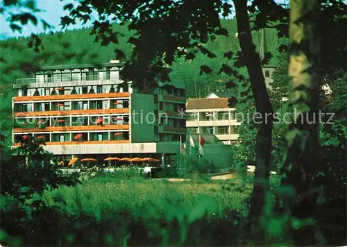 AK / Ansichtskarte Bad_Bocklet Kurhotel Kunzmann  Bad_Bocklet