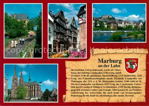 AK / Ansichtskarte Marburg_Lahn Landgrafenschloss Schuhmarkt Elisabethkirche Marburg_Lahn