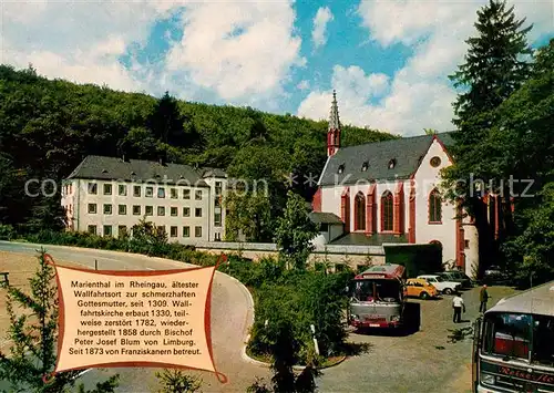 AK / Ansichtskarte Marienthal_Rheingau Wallfahrtskirche Marienthal Rheingau