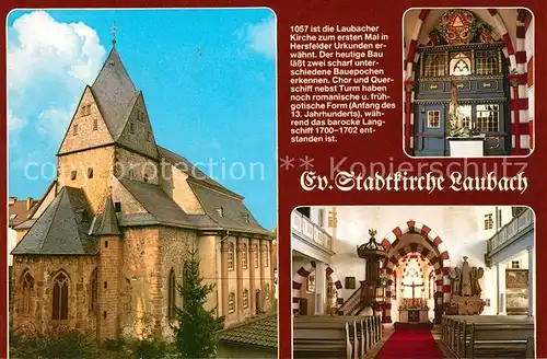 AK / Ansichtskarte Laubach_Hessen Evangelische Stadtkirche Inneres  Laubach Hessen