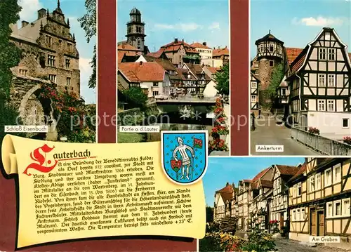 AK / Ansichtskarte Lauterbach_Hessen Ankerturm Schloss Eisenbach Am Graben Lauterbach Hessen