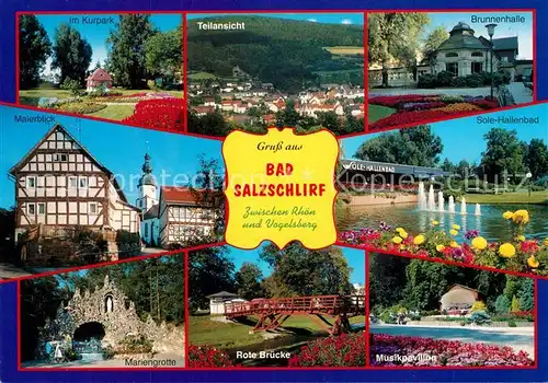 AK / Ansichtskarte Bad_Salzschlirf Mariengrotte Sole Hallenbad Malerblick  Bad_Salzschlirf