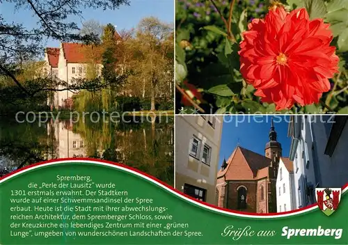 AK / Ansichtskarte Spremberg_Niederlausitz Schloss Schwanenteich Dahlie Kreuzkirche  Spremberg_Niederlausitz