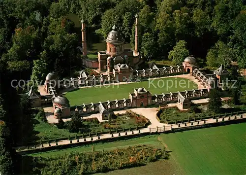 AK / Ansichtskarte Schwetzingen Moschee Schlossgarten Fliegeraufnahme Schwetzingen