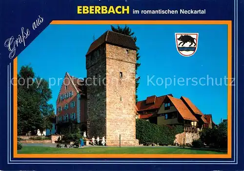 AK / Ansichtskarte Eberbach_Neckar Talheim sches Haus Pulverturm Kurzentrum  Eberbach Neckar