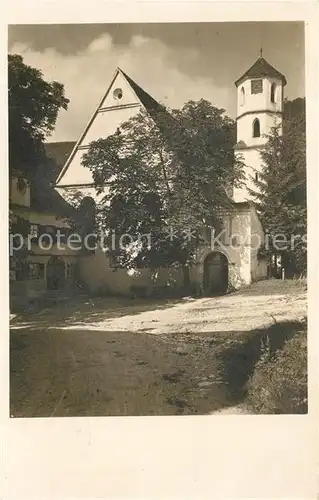 AK / Ansichtskarte Blaubeuren Kloster Urspring Blaubeuren