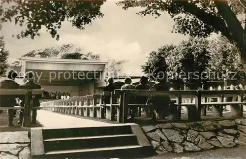 AK / Ansichtskarte Kuehlungsborn_Ostseebad Konzertgarten Kuehlungsborn_Ostseebad