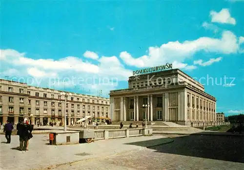 AK / Ansichtskarte Rzeszow Dom Kultury WSK Kulturzentrum Rzeszow