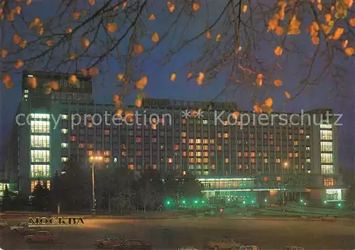 AK / Ansichtskarte Moscow_Moskva Rossia Hotel Nachtaufnahme Moscow Moskva