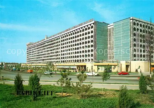 AK / Ansichtskarte Tashkent Dwelling houses in Friendship of the Peoples Square Tashkent