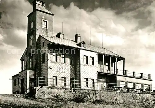 AK / Ansichtskarte Teplitz Schoenau_Sudetenland_Bad Hotel Komari Teplitz Schoenau_Sudetenland