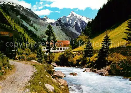 AK / Ansichtskarte Zillertal Gasthaus Pension Zillergrund Zillertal