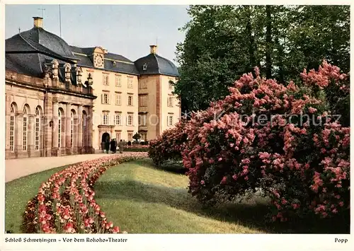 AK / Ansichtskarte Schwetzingen Schloss Rokoko Theater Schwetzingen