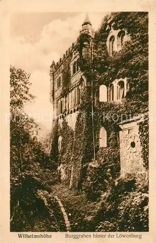 AK / Ansichtskarte Wilhelmshoehe_Kassel Burggraben hinter der Loewenburg Wilhelmshoehe Kassel