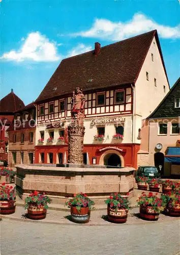 AK / Ansichtskarte Kulmbach Stadtschaenke Zinsfelder Brunnen Kulmbach